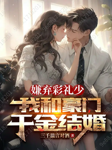 毛笔刷小核尿出来H