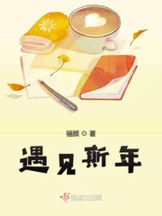 教室门事件视频28分钟
