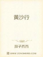 av狼公告