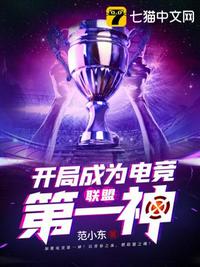 中文字幕无线码中文字幕网站