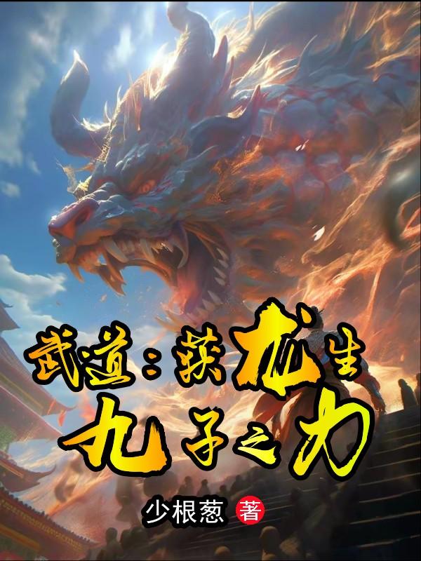 胡芦娃