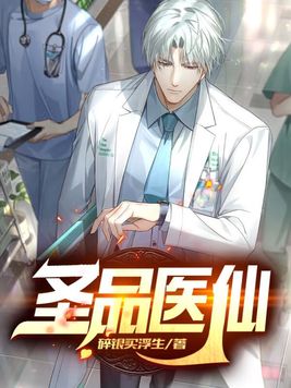 pregnant大肚子孕妇
