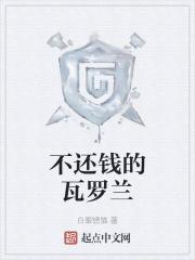 我下面毛多男朋友用嘴吃