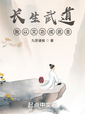 小王子txt