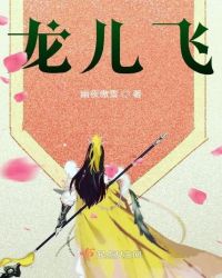 被窝小说小妈和我