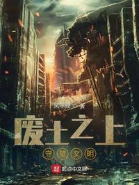 任达华关之琳