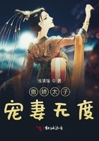 久久微拍广场福利视频