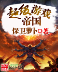 网址你懂得的在线观看