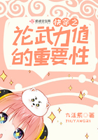 老师下面好多水