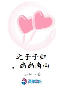 军警冲突