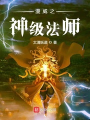 嗯啊好大好舒服