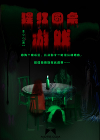 穿裙子忘了穿内裤了怎么办
