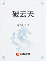 枫与铃漫画