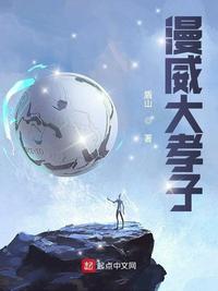 碰超老师免费公开视频