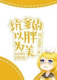 长沙白癜风