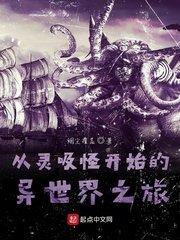 光阴里的故事全集免费观看