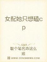 十天十夜电影免费观看