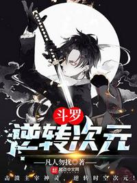 91牛人视频在线观看