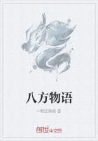 苹果在线观看-免费高清版