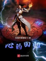 斗鱼tv直播间