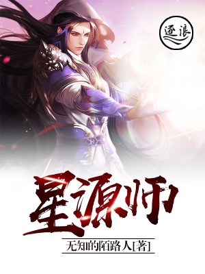 亚洲丁香色婷婷综合欲色啪
