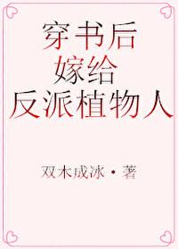 凌晨三点免费高清电影在线观看
