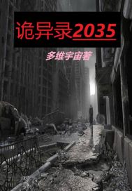 二级少妻艳欲完整版