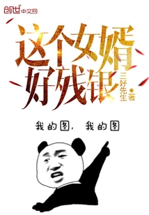 日本综艺在线观看
