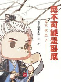 极限17羽你同行