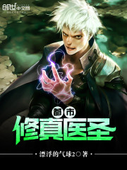 掌酷手机短片免费观看