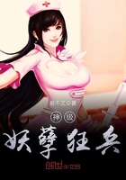 江湖绝恋