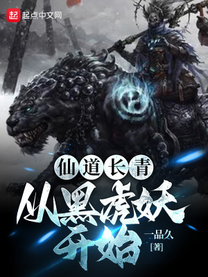 人人热在线视频精品