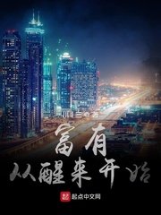 臣妾做不到