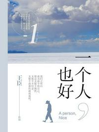 两个人嗟嗟嗟的漫画软件叫什么