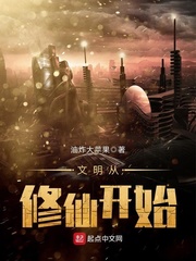 施主咬的贫僧好紧致H