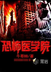 我终究是爱你的