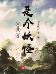 魔道祖师香炉避尘play