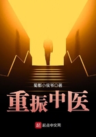 性工具酷刑虐女惨叫视频