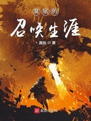 发现善良的小姑子