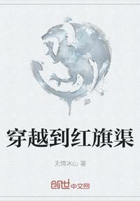 信誓蛋蛋
