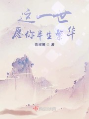 光棍推荐电影手机观看