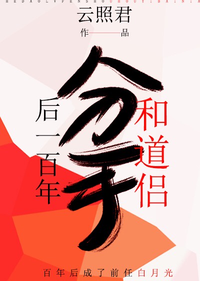 怕怕怕视频2024免费正片