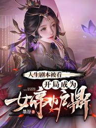 凌久泽苏熙小说婚后心动最新章节