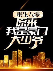 在爱我一次