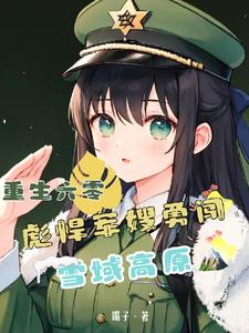 性软件one一个就够了