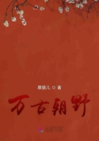 无尽剑装