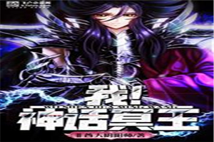 小男孩洗澡