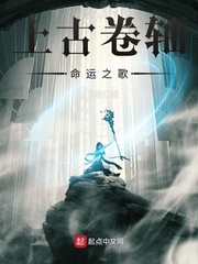 步步惊心小说txt下载