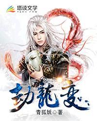 夏目友人帐剧场版