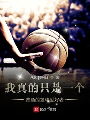 肋骨骨折10天同房了